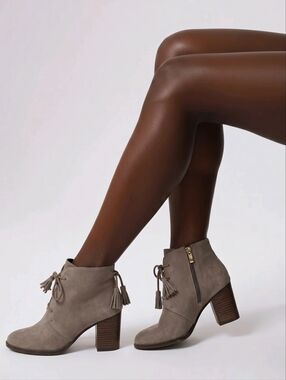 Blondo Taupe Suede Tassel Lace-Up Ankle Boots